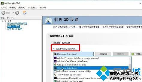 win10־14ϷûӦô_win10־14򲻿ûӦν