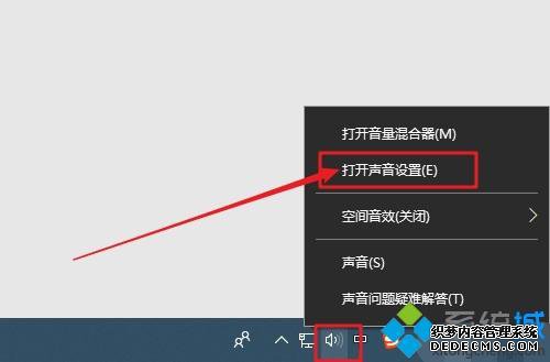 win10ϵͳ½ǺСν