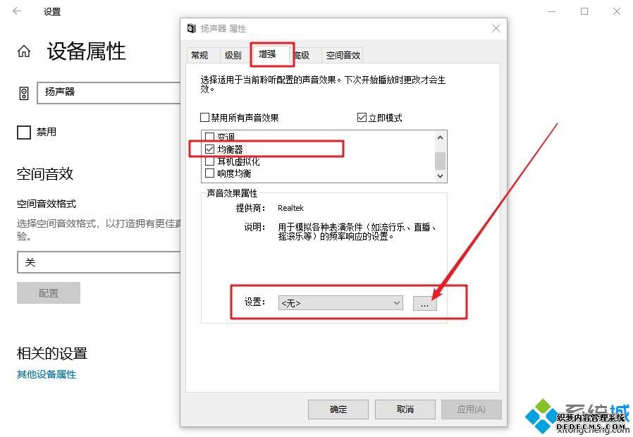 win10ϵͳ½ǺСν