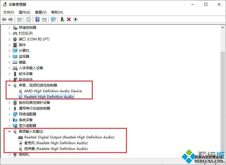 win10ϵͳ½ǺСν