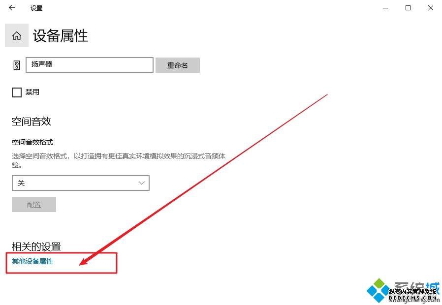win10ϵͳ½ǺСν
