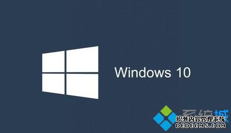 win10漤Ǯ_win10ԿǮ