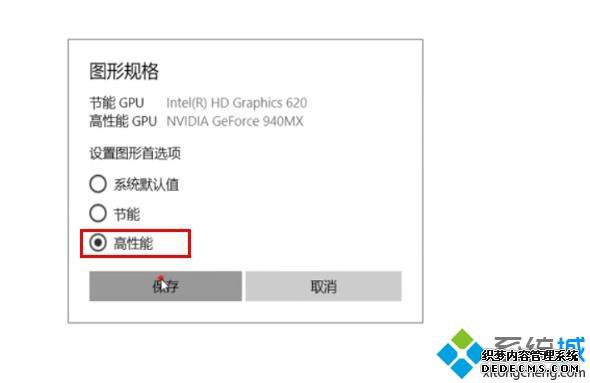 win10 2004Ϸ֡ô_win10 2004Ϸ֡