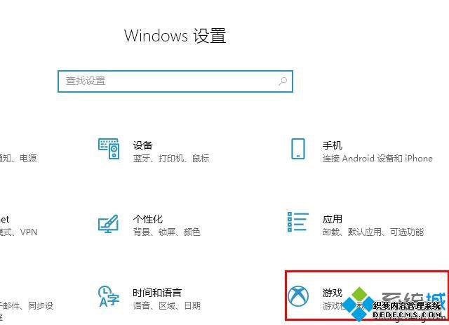 win10 2004Ϸ֡ô_win10 2004Ϸ֡