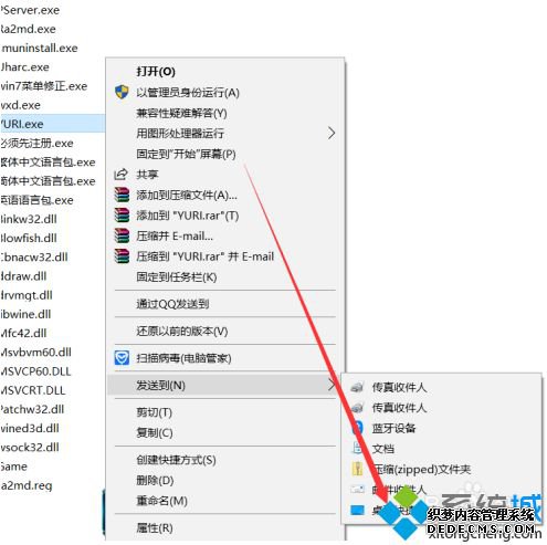 win10尤里的复仇黑屏有声音怎么办_win10尤里的复仇有声音黑屏的解决方法