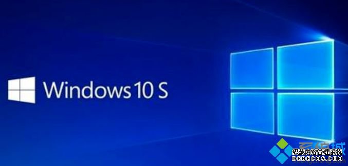 win10几个版本的区别是什么_win10各版本区别对比