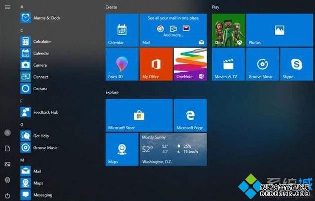 win10几个版本的区别是什么_win10各版本区别对比