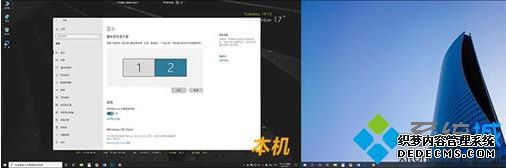 windows10专业版功能有哪些_win10专业版有什么新功能
