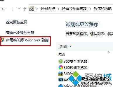 win10۹ʱ3εȫ_win10۹ʱôȫ