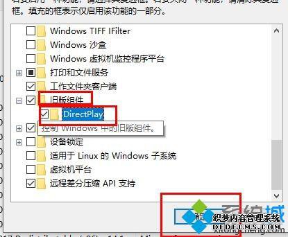win10۹ʱ3εȫ_win10۹ʱôȫ