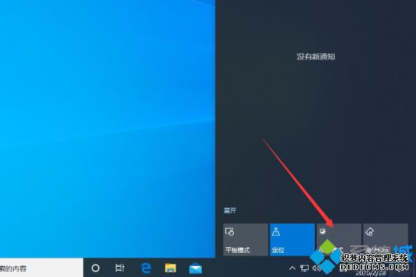 win10 1909ҹģʽ_win10 1909ҹģʽ