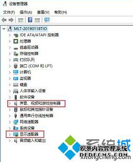win10突然蓝屏怎么办_win10蓝屏重启解决方法