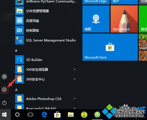 win10߷ֱĻСĽ