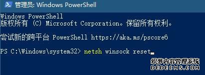 win10зŭС2Ϸν