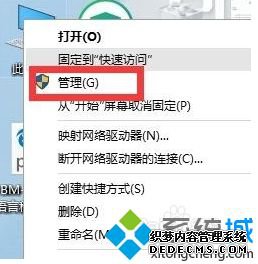 win10安装ubuntu双系统怎么装_win10下安装ubuntu双系统的方法