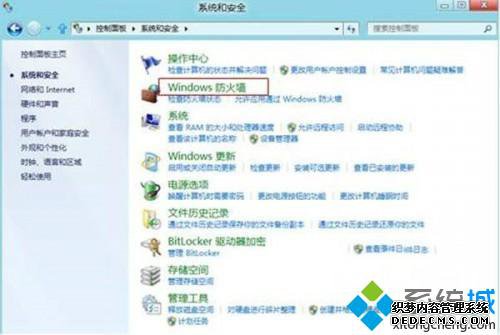 Windows ǽ