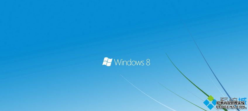 Win8ϵͳϵͳʱʾ0x800b0101ν