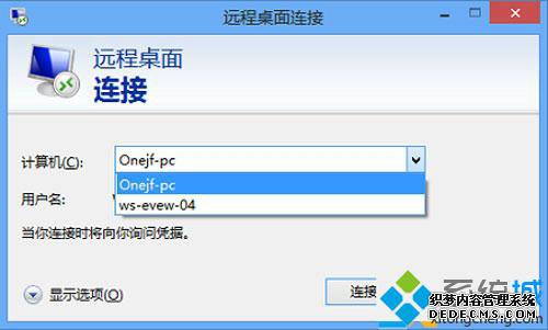 Windows8ϵͳԶӡ¼ʷۼ