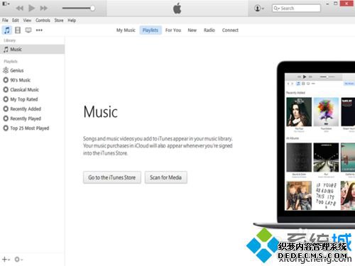 itunes