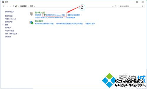 رWindows