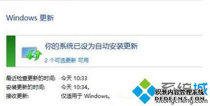 windows8.1ϵͳװKB3000850ʧܵԭͽʩ