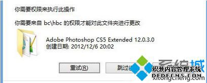 win8ϵͳʹcdɾļķ
