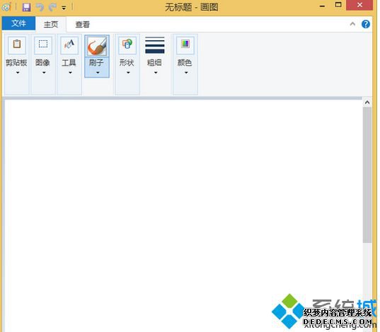 Win8ϵͳͼߵִ򿪷