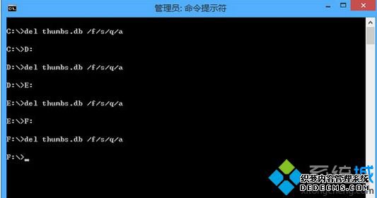 룺del thumbs.db /f/s/q/a
