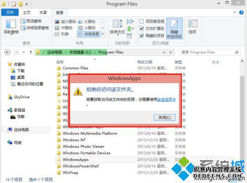WindowsAppsļ