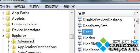 在数值数据修改为2 在数值数据修改为2