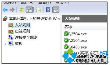 入站规则