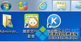 将任务栏拖拽到屏幕上的其他边缘位置