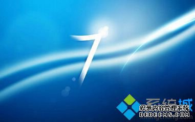 Win7系统删除未使用的驱动设备