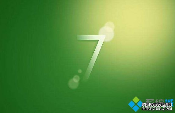 windows7电脑使用搜狗输入法截屏工具无法粘贴怎么解决