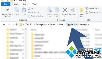 win7电脑怎么修改绝地求生大逃杀第一人称模式