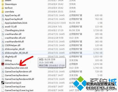 windows7系统更新data2出现“launcher out of date”怎么办