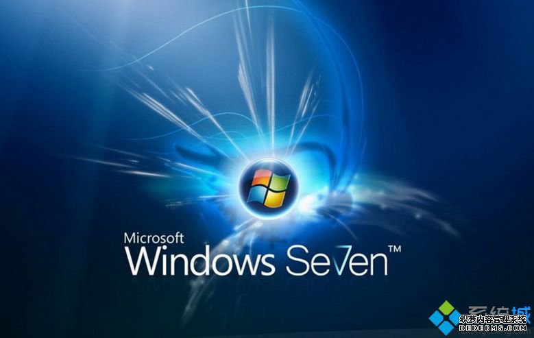 windows7电脑玩热血无赖提示hdship.exe已停止工作如何解决
