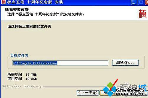 xpϵͳװʼĲ5