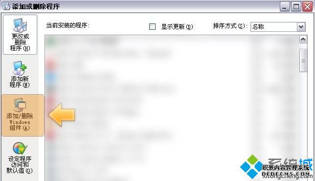 PPTVUPNPܵĲ2