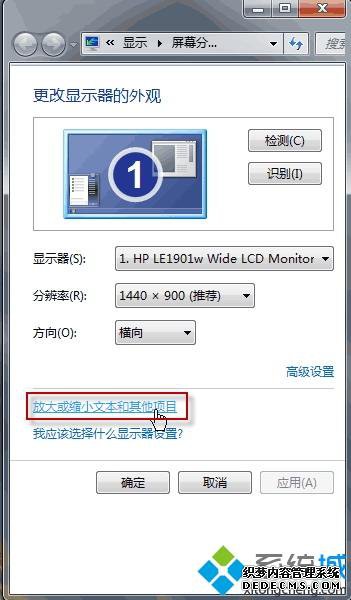win7ôͼıС|win7ͼı÷