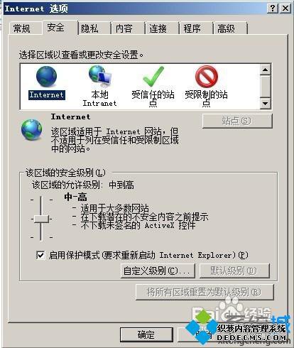 win7ϵͳIE9ܵ¼֧ν