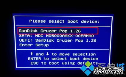 win8改win7硬盘格式转换 DiskGenius分区工具1