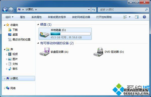 win7Դ