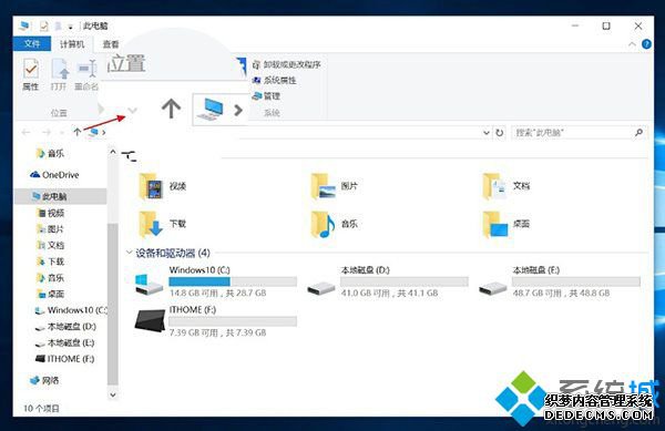 win10Դ