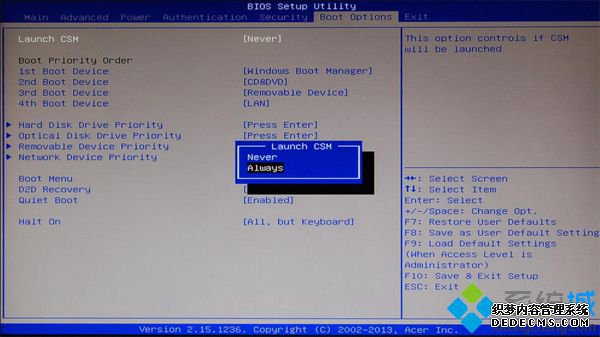acer台式机win10改win7步骤2