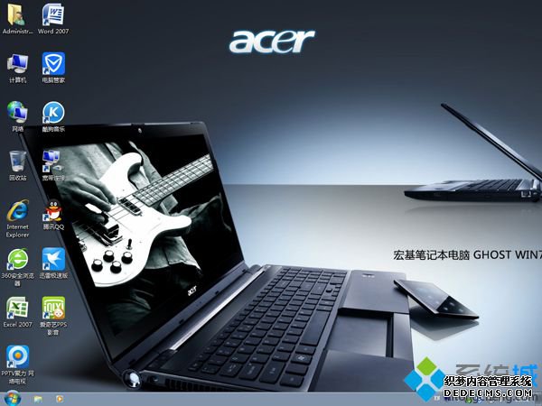 acer台式机win10改win7步骤13