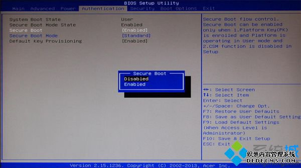 acer台式机win10改win7步骤1