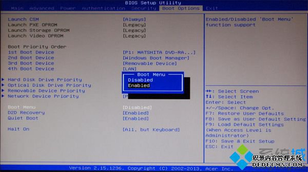 acer台式机win10改win7步骤3