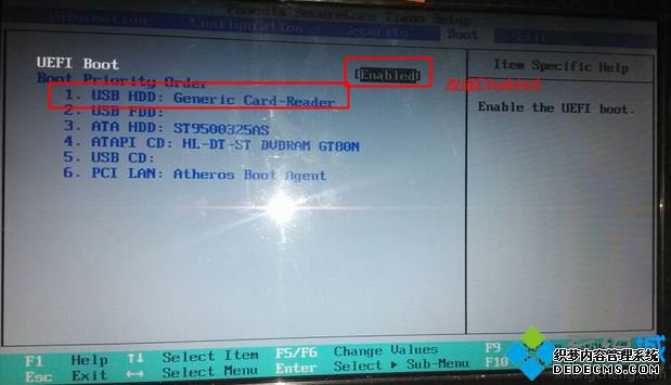 g480 win7机型旧版BIOS设置U盘启动步骤2