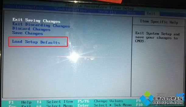 g480 win7机型旧版BIOS设置U盘启动步骤1